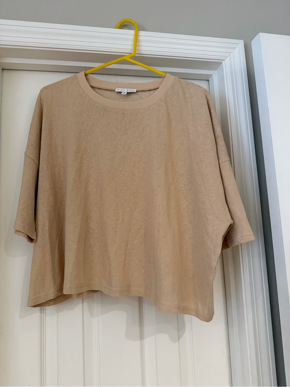Relaxed Boxy Short Sleeve Tee - Beige